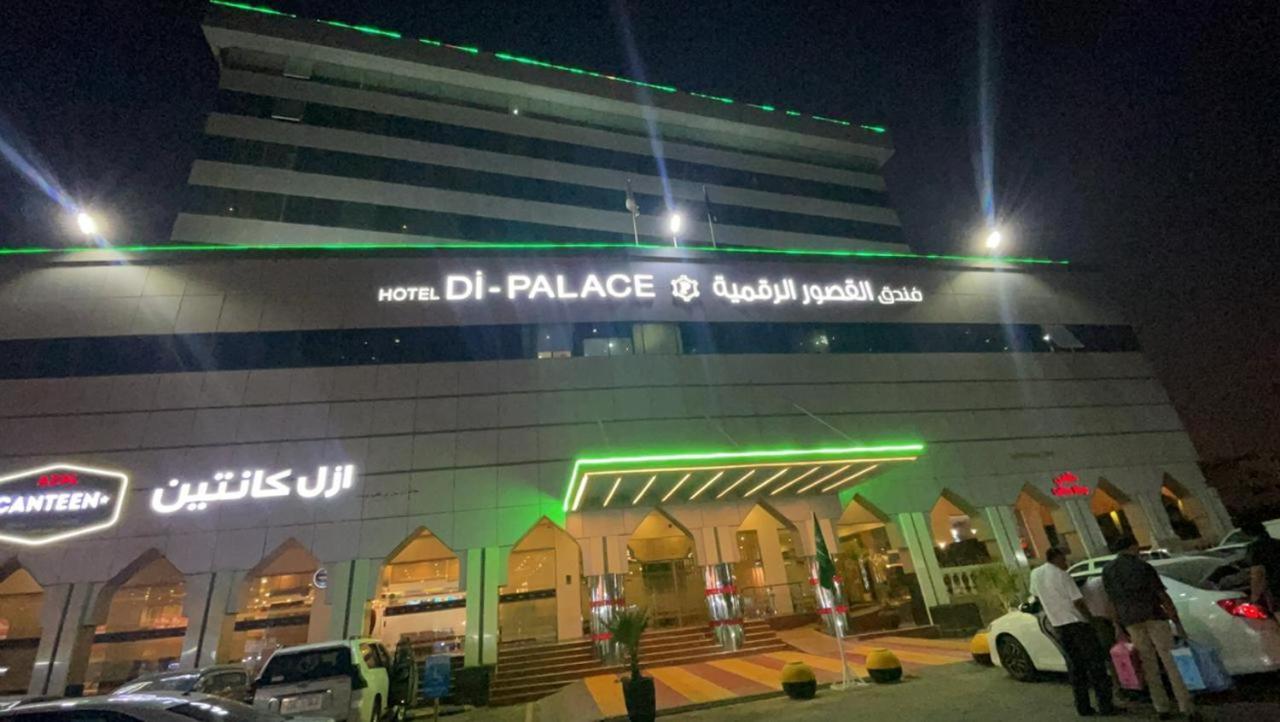 Hotel Di-Palace Эр-Рияд Экстерьер фото